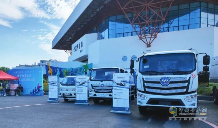 福田普羅科環(huán)衛(wèi)車亮相金華！