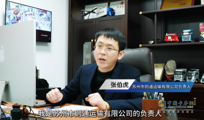 策馬揚(yáng)鞭共奮蹄！乘龍卡車助用戶騰飛