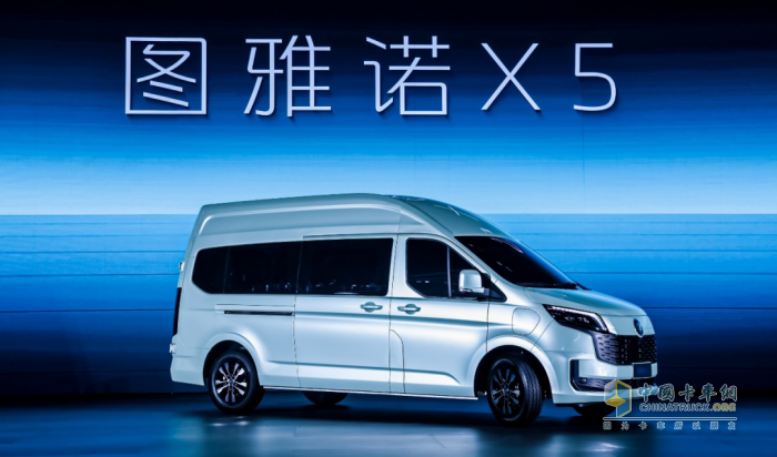 福田圖雅諾X5重磅發(fā)布， “汽車科技魔盒” 打破傳統(tǒng) VAN 價值邊界
