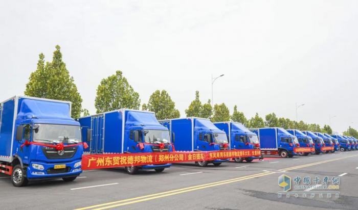 “雙百”交車儀式圓滿完成！東風康明斯賦能德邦快遞新運力