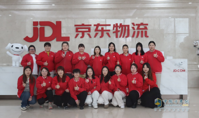 剛剛，京東物流發(fā)布一季度業(yè)績(jī)！一線員工人一年增長(zhǎng)近8萬人