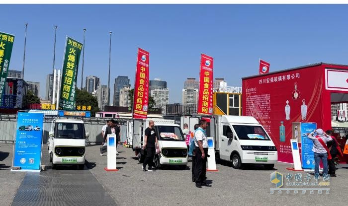 大力牛魔王新能源物流車亮相鄭州糖酒會 精準匹配城配需求受矚目