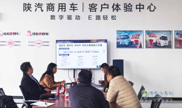 西安康明斯：數(shù)智賦能 服務(wù)升維，客戶體驗(yàn)中心矩陣新增3站！