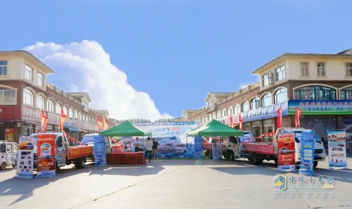 “東風(fēng)輕型車 百縣千鎮(zhèn)大巡游”精彩啟幕 首站商丘戰(zhàn)績(jī)赫赫