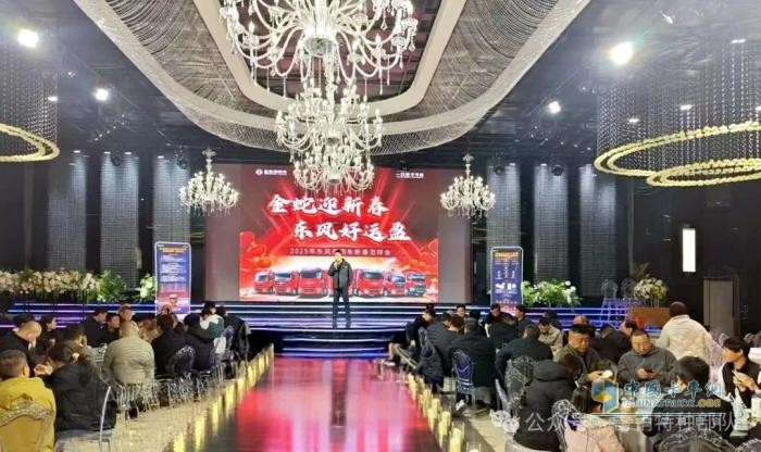 東風(fēng)商用車：高效踐行DFSW 津冀一區(qū)2025收復(fù)之戰(zhàn)首戰(zhàn)告捷