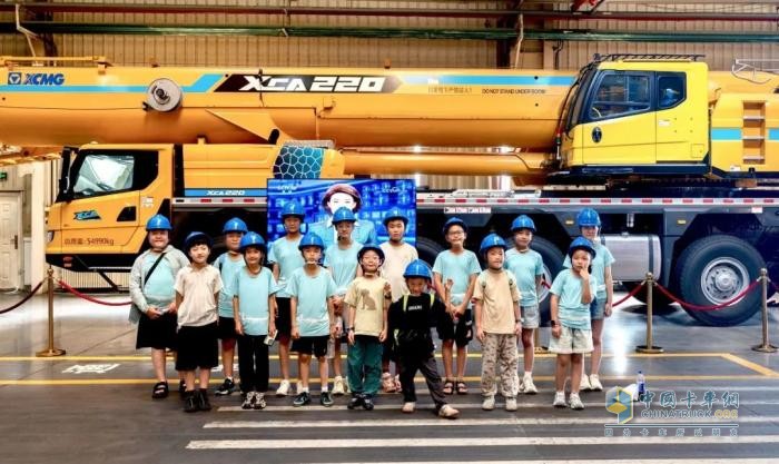 “未來工程師”哪里啟航？答案就在：徐工研學(xué)之旅！