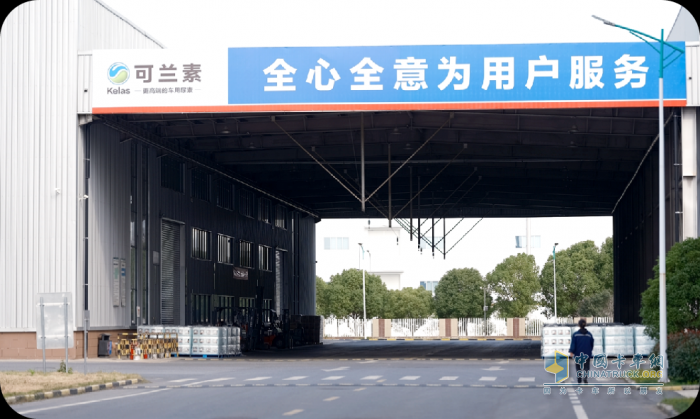 可蘭素 “質惠 315” 熱力開啟，福利爆棚~