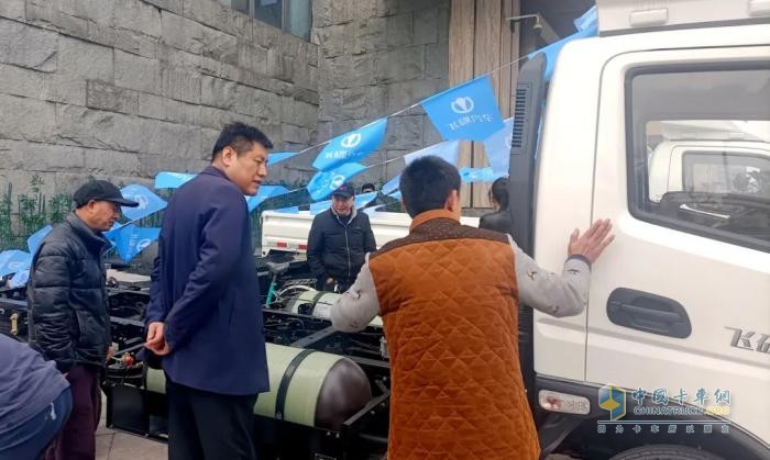 飛碟汽車CNG場景產(chǎn)品推介會在成都盛大舉行，開啟綠色物流新篇章