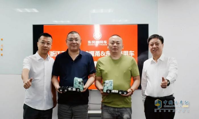 80輛港口牽引車簽約，新賽道驅(qū)動寧波港口物流價(jià)值升級