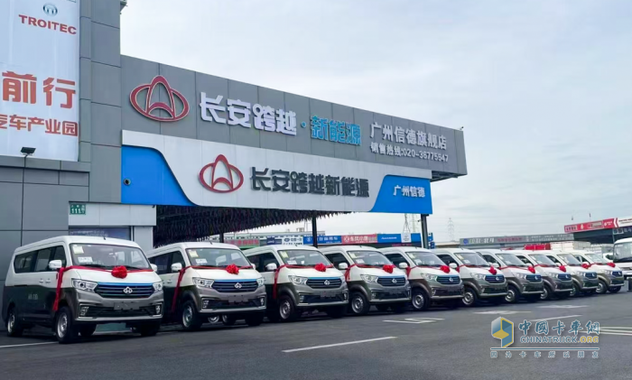 深耕線上，服務領航，廣州信德贏得用戶信賴！