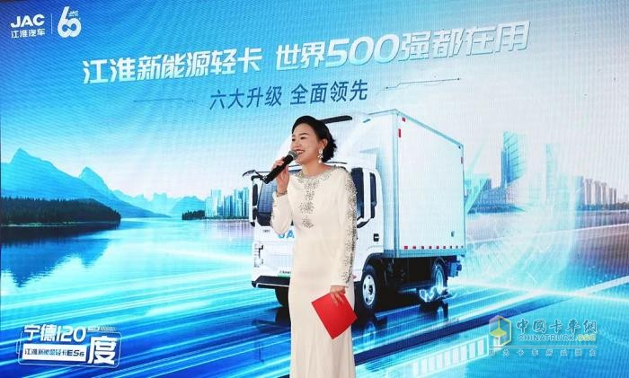 江淮新能源ES6輕卡四城上市，引領2025綠色城配新潮流