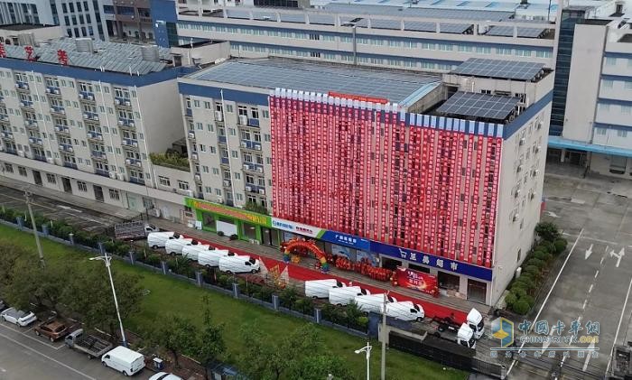 金蛋送福，前程似錦—好用生態(tài)平臺(tái)廣西乾程旗艦店盛大開業(yè)