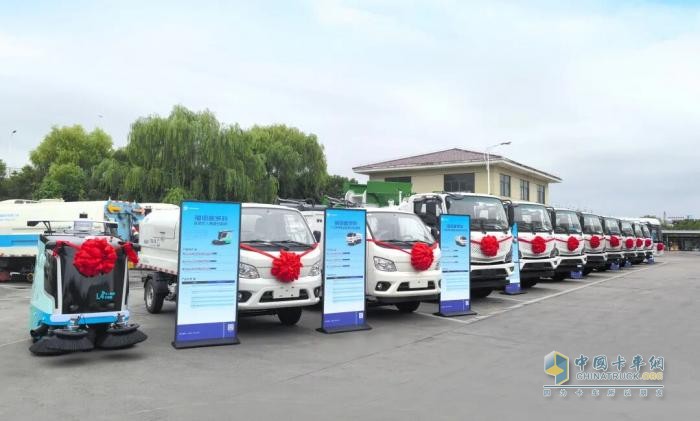 福田普羅科新能源環(huán)衛(wèi)車交付中國天楹 助力海安環(huán)衛(wèi)升級