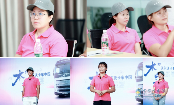 關(guān)愛(ài)她力量 綻放新光芒 沃爾沃卡車(chē)木蘭訓(xùn)練營(yíng)啟航成都