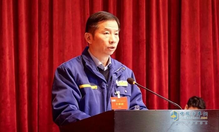 感恩奮進(jìn)、真抓實(shí)干！徐工汽車召開職代會(huì)暨2025年經(jīng)濟(jì)工作會(huì)議