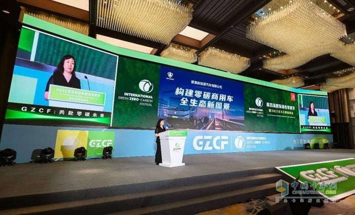 2025零碳節(jié)雙料大獎(jiǎng)加冕！犀重汽車助推全球零碳進(jìn)程的中國(guó)方案