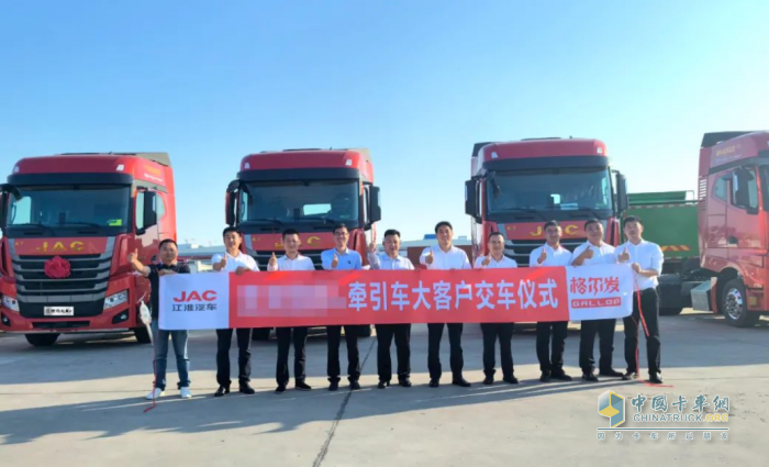 批量交付，武漢運輸老板為何鐘情江準跨越K7？