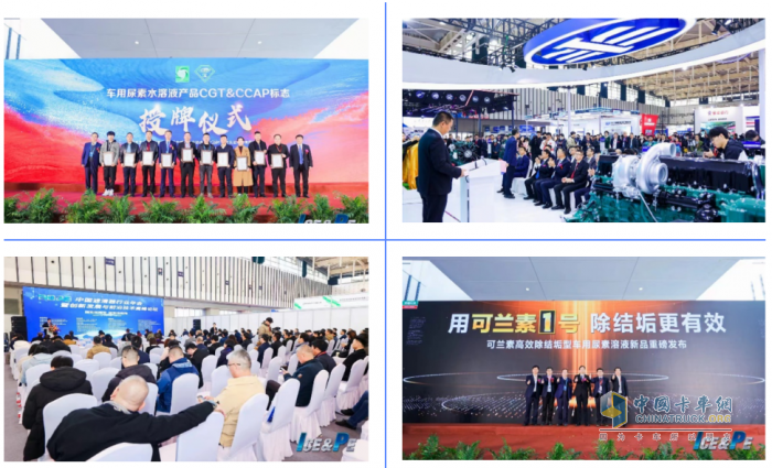 推動行業(yè)高質(zhì)量發(fā)展  2023“動博會”華章再啟