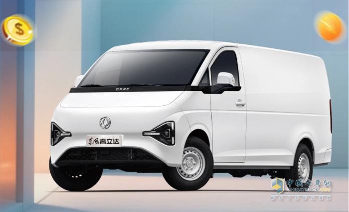 “618”最強“城配高鐵”啟動，加減乘除一部搞定