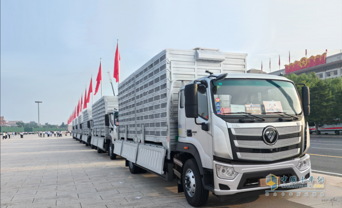 北汽福田圓滿護航“抗戰(zhàn)勝利80周年紀念活動”