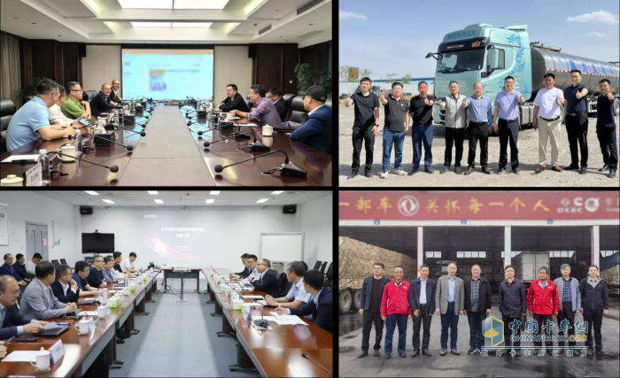 以客戶為中心，東風(fēng)龍擎全新一代智能AMT客戶體驗(yàn)日?qǐng)A滿成功