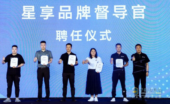 遠(yuǎn)程“星享家族”新品上市 創(chuàng)造萬千“幸福家庭”