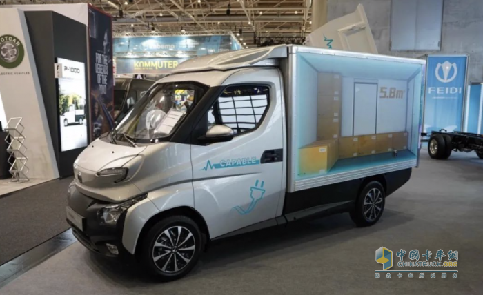 飛碟汽車亮相德國漢諾威國際交通運輸博覽會，大放光彩！