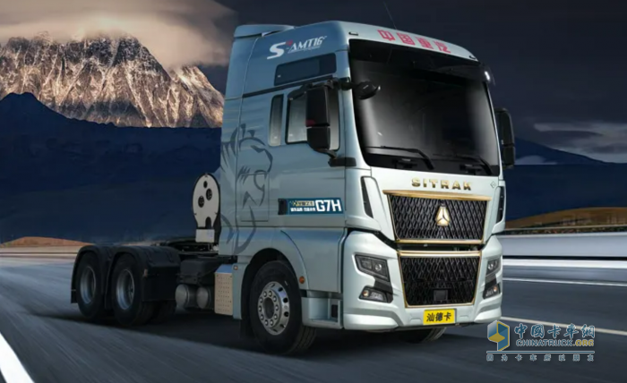 中國重汽汕德卡G7H 630燃氣牽引車:精準出擊 輕松甩掉“三高”煩惱
