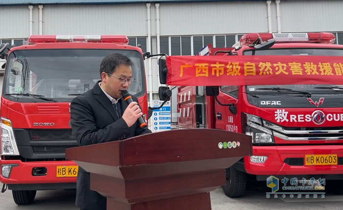 五菱消防車有話說：感恩信任，攜手共進(jìn)