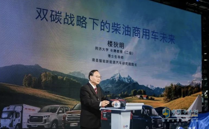 進(jìn)化與突破，江鈴“藍(lán)焰動(dòng)力平臺(tái)”正式發(fā)布