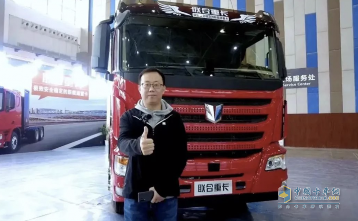 聯(lián)合重卡純電動(dòng)牽引車(chē): “黔石出山” 安全綠色運(yùn)輸首選