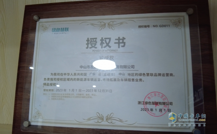 新能源貨車租賃市場(chǎng)很傲嬌？ 友順汽車告訴你如何吃下這塊蛋糕