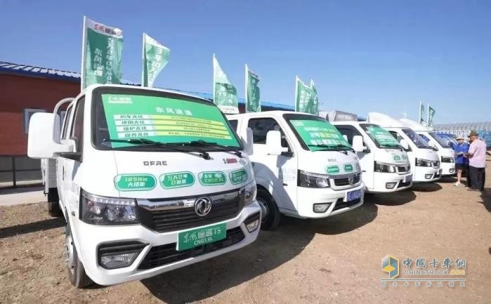 向客戶而生，東風(fēng)途逸T5 CNG首次走進(jìn)新疆伊寧黃公巴扎