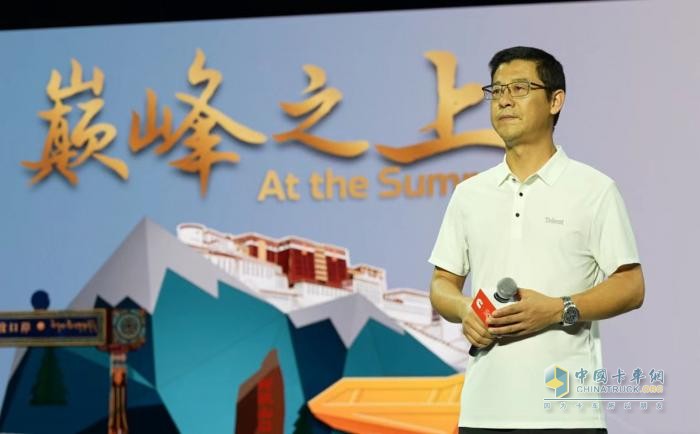 廿載征途同東康 一腔赤誠引同行——蘭哥與東風康明斯的創(chuàng)富光陰