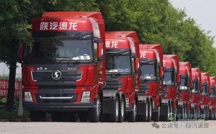 德文化大講堂老楊專一的選擇:X3000到X6000
