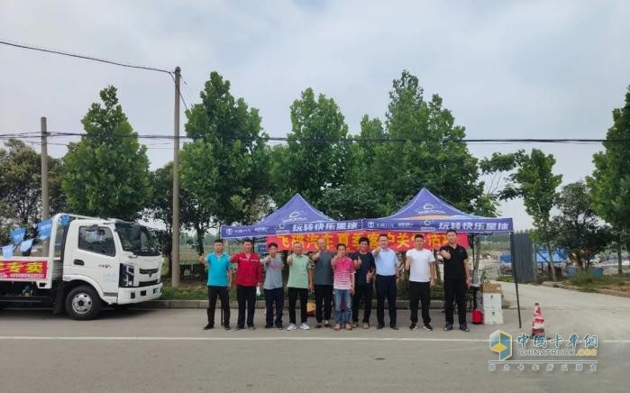 飛碟汽車：深入一線主動拜訪，心系客戶貼心關(guān)懷