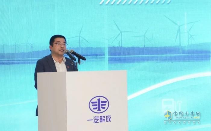 5000對(duì)新能源子母車！一汽解放與高老樁新能源集團(tuán)戰(zhàn)略合作正式簽約