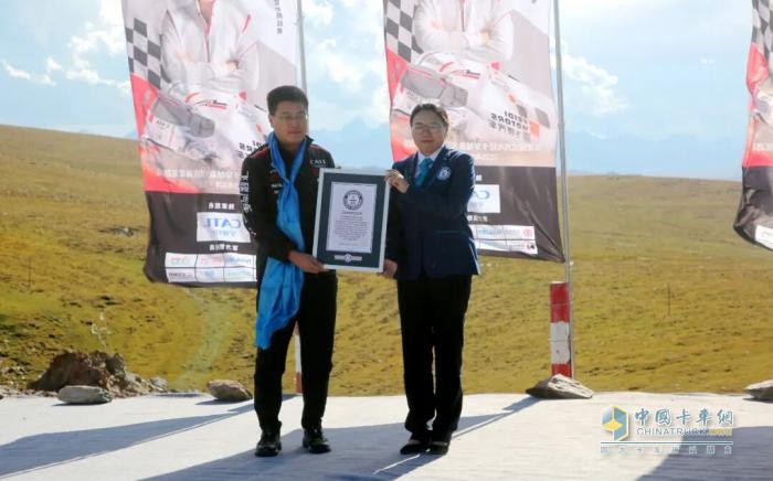 問(wèn)鼎世界之巔！飛碟汽車成功挑戰(zhàn)巴音布魯克吉尼斯世界紀(jì)錄