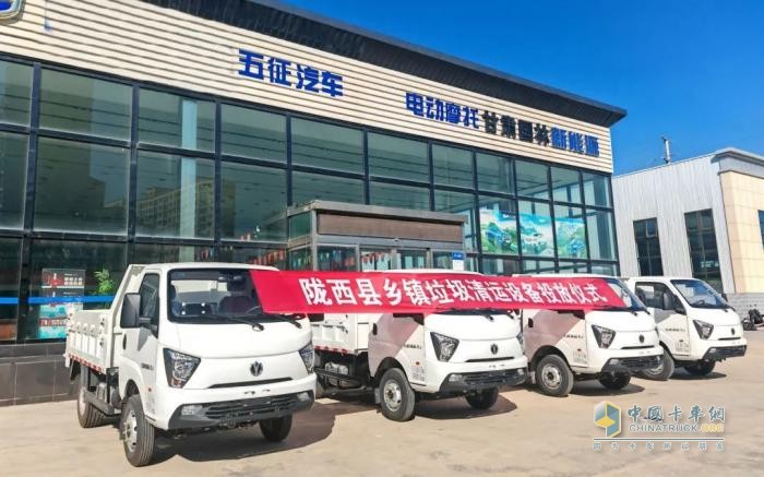 獲客戶認(rèn)可！隴西縣住房和城鄉(xiāng)建設(shè)局17臺飛碟締途X3交付成功