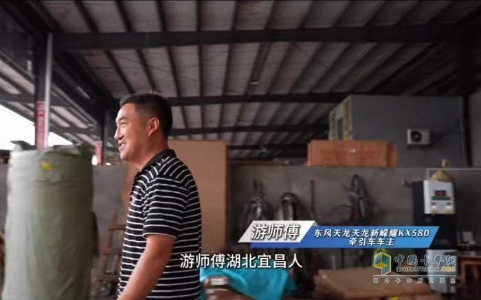 能拉能跑舒享全程，東風(fēng)商用車滿足中長途卡友的嚴(yán)苛需求