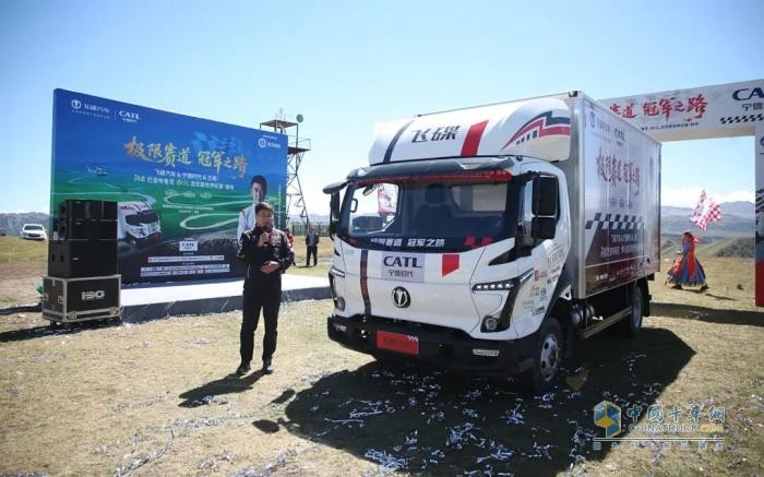 問(wèn)鼎世界之巔！飛碟汽車成功挑戰(zhàn)巴音布魯克吉尼斯世界紀(jì)錄