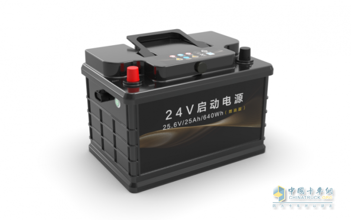 循環(huán)充電2500次+ 壽命提升5倍+！福田24V鋰電池賦能歐曼重卡更高運輸品質(zhì)