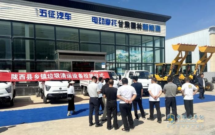 獲客戶認(rèn)可！隴西縣住房和城鄉(xiāng)建設(shè)局17臺飛碟締途X3交付成功