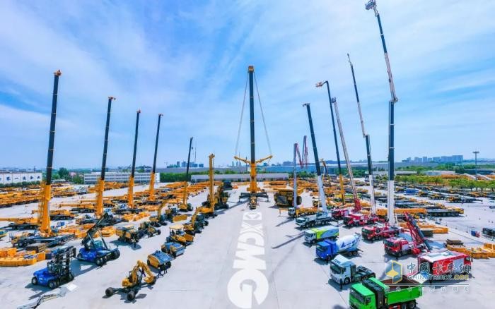 數(shù)智賦能，鏈接全球！徐工召開質(zhì)量管理模式宣貫動員大會