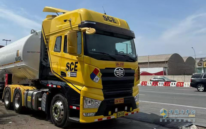 解放動(dòng)力天然氣發(fā)動(dòng)機(jī)首次進(jìn)入南美市場(chǎng)