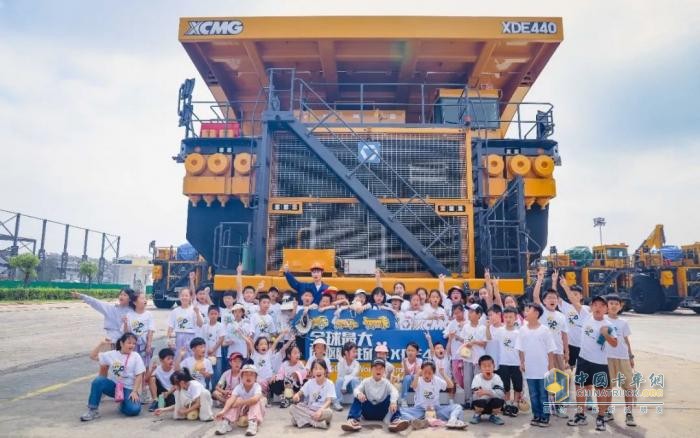 “未來工程師”哪里啟航？答案就在：徐工研學(xué)之旅！