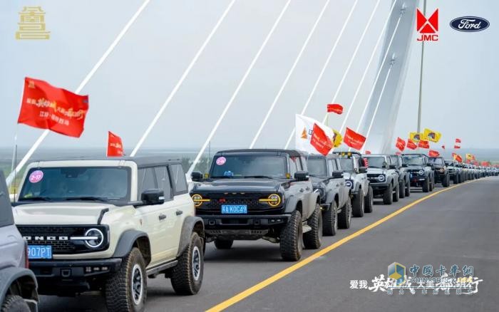 130臺(tái)福特烈馬馳騁鄱陽(yáng)湖！打造"汽車+文旅+生態(tài)"創(chuàng)新范本