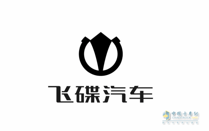 破局而上，飛碟汽車以“司機(jī)第一”重塑綠色運(yùn)輸新標(biāo)桿