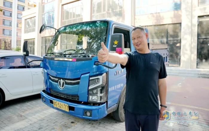 從五蓮三輪到飛碟金牛X3：一個(gè)家族的運(yùn)輸史，半部五征發(fā)展史