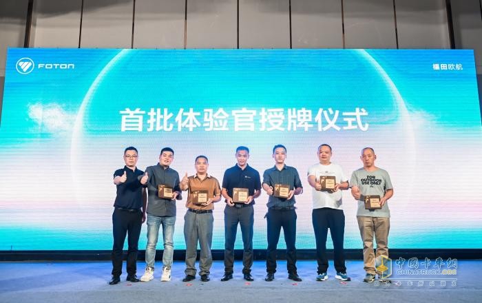 舒省更自由！ 歐航開啟中國自動擋中卡3.0時代